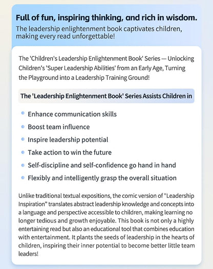Comic Children's Leadership Cultivates and stimulates children's communication and comprehension skills to guide children to be better